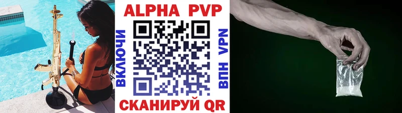 Где продают наркотики Кадников Галлюциногенные грибы  Мефедрон  СОЛЬ  ГАШ  Конопля 