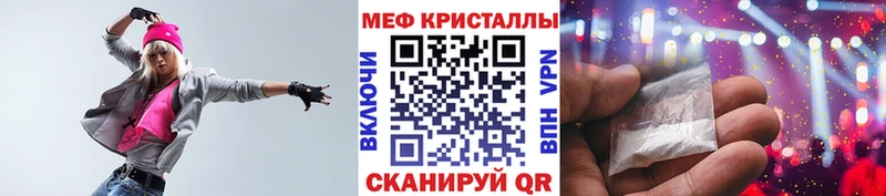  Cocaine Кадников