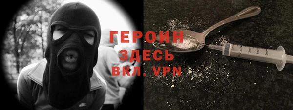 гашишное масло Вязьма