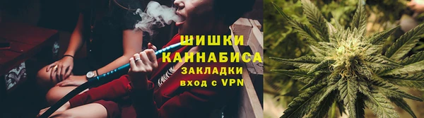 MESCALINE Вязники