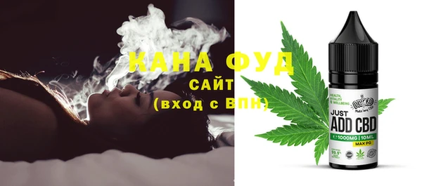 MESCALINE Вязники