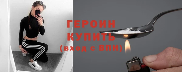MESCALINE Вязники
