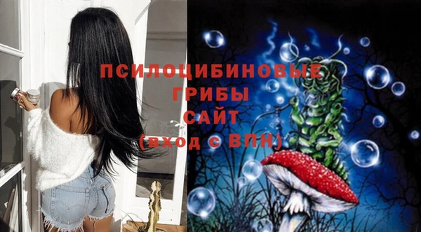 дистиллят марихуана Волоколамск