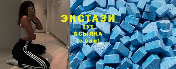 круглые Вяземский