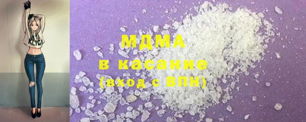гашишное масло Вязьма