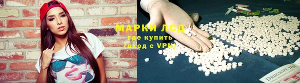 гашишное масло Вязьма