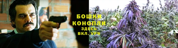 гашишное масло Вязьма