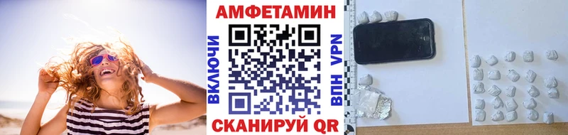 Первитин винт дарк нет наркотические препараты Кадников