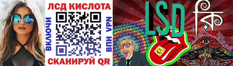 Наркотические марки 1500мкг  сколько стоит  Кадников 