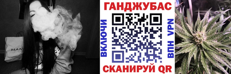 МАРИХУАНА марихуана  Кадников 